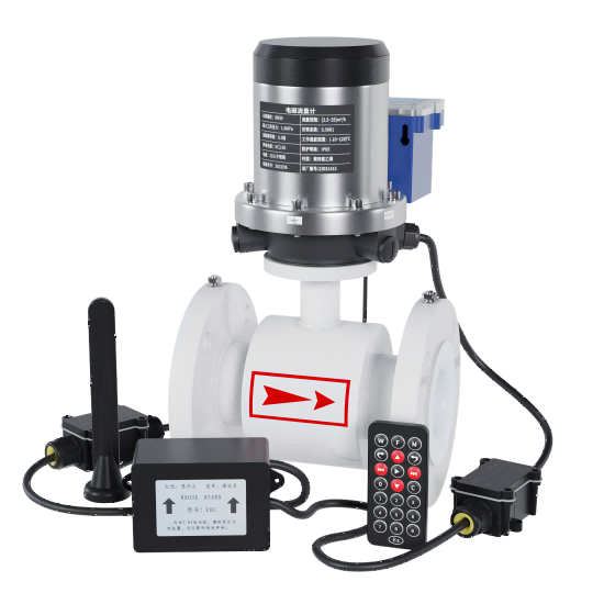 公海彩船6600_FMC800无线 远传电磁流量计 锂电池供电