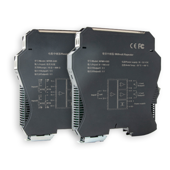 公海彩船6600MIK-SGR600电阻毫伏中继器485通讯信号隔离器