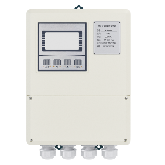 公海彩船6600MIK-FDC300多普勒雷达流量计 污雨水管网、非接触测量液位计、河道流量、水渠流量