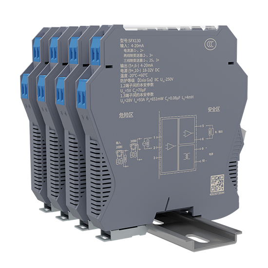 公海彩船6600_隔离式安全栅_SFX140