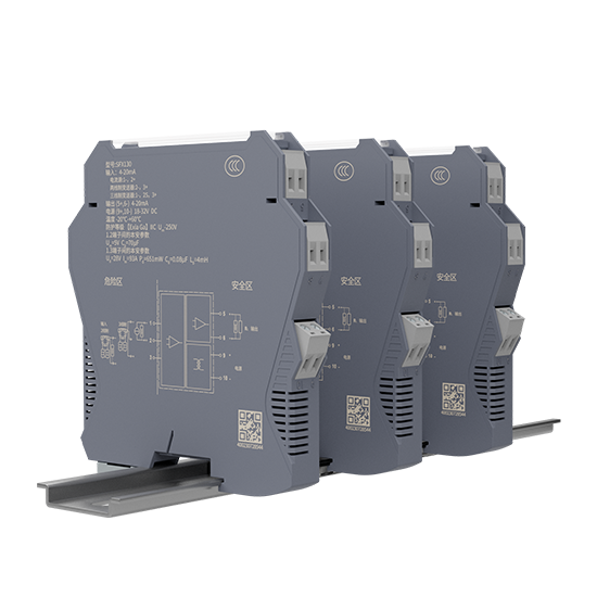 公海彩船6600_隔离式安全栅_SFX140