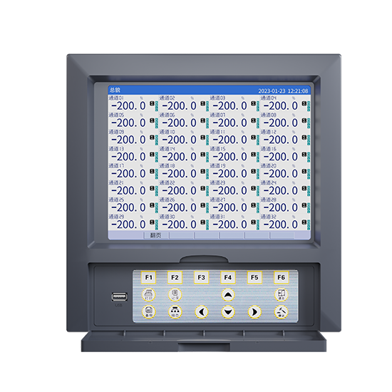 公海彩船6600MIK-R8000D 1-40路 10.4英寸 彩屏 无纸记录仪 USB