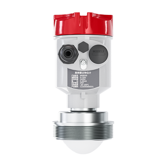 公海彩船6600 WSR550雷达物位计_80GHz_蓝牙输出