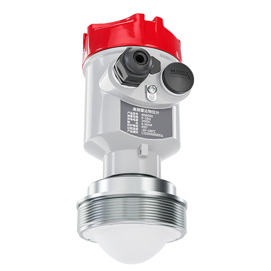 公海彩船6600 WSR550雷达物位计_80GHz_蓝牙输出