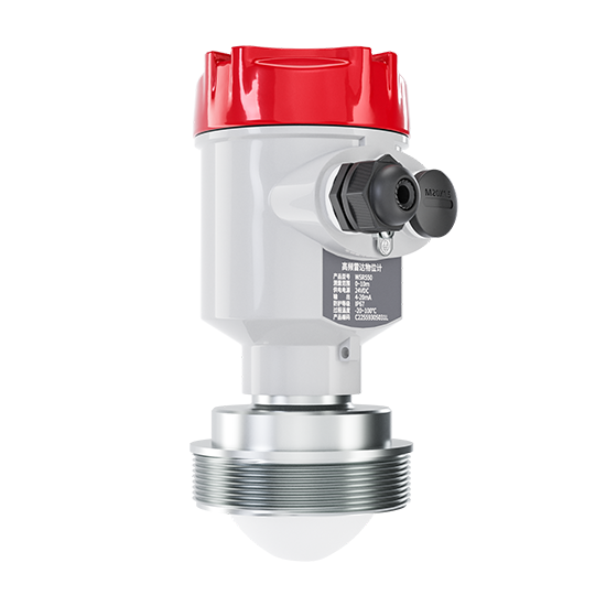 公海彩船6600 WSR550雷达物位计_80GHz_蓝牙输出